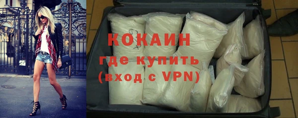 марки lsd Переславль-Залесский