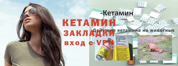 марки lsd Переславль-Залесский