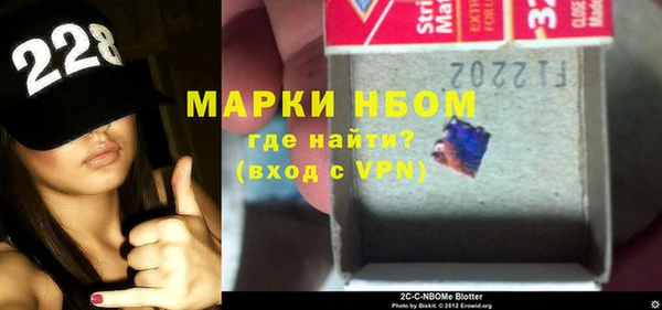 марки lsd Переславль-Залесский