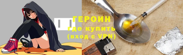 MDMA Пересвет