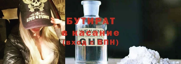MDMA Пересвет