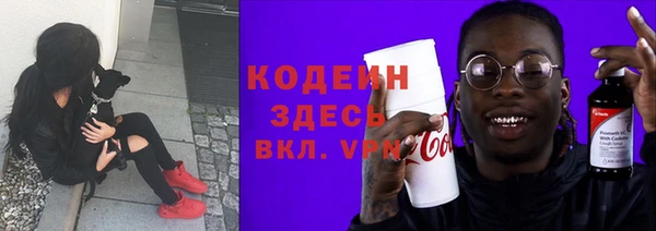 MDMA Пересвет