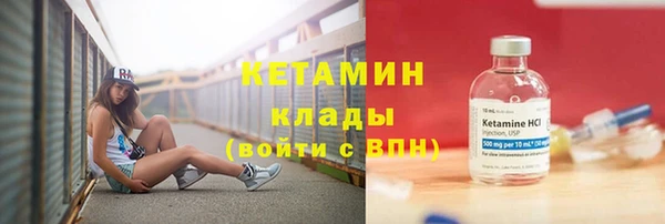 MDMA Пересвет