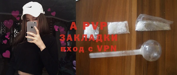 MDMA Пересвет