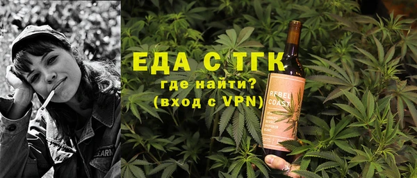 марки lsd Переславль-Залесский