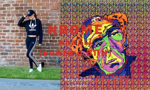 марки lsd Переславль-Залесский