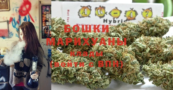 MDMA Пересвет