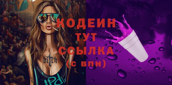 марки lsd Переславль-Залесский