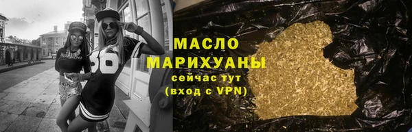 альфа пвп VHQ Пестово
