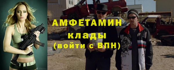 марки lsd Переславль-Залесский