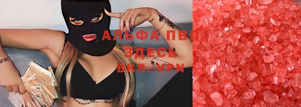 MDMA Пересвет