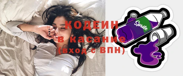марки lsd Переславль-Залесский